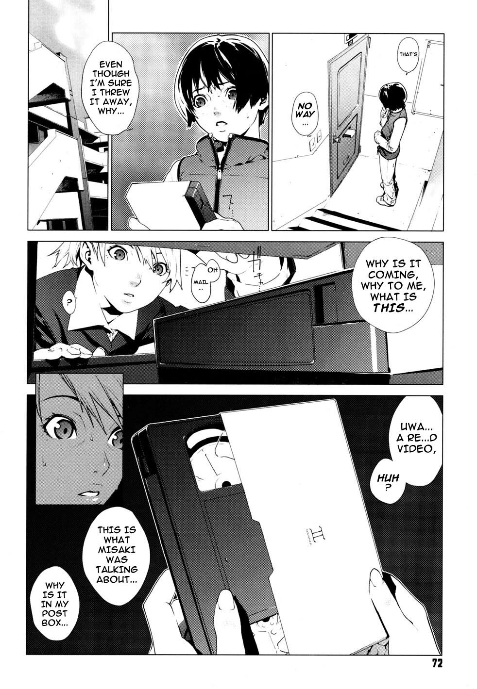 [Yukimi] Birthday ~Shokai Genteiban~ [English] [darknight] page 74 full