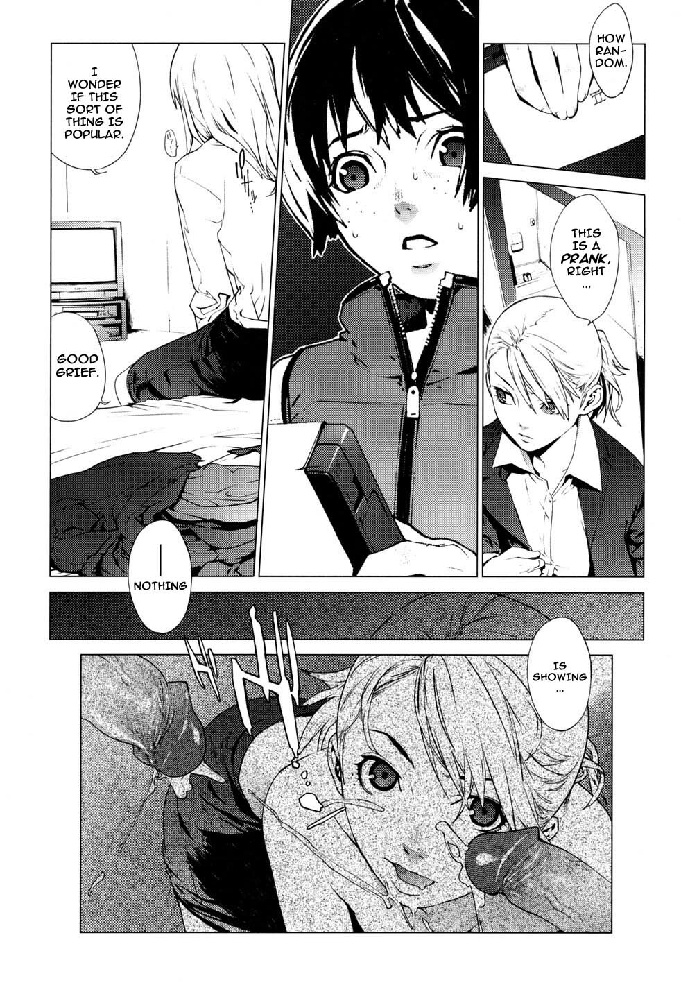[Yukimi] Birthday ~Shokai Genteiban~ [English] [darknight] page 75 full