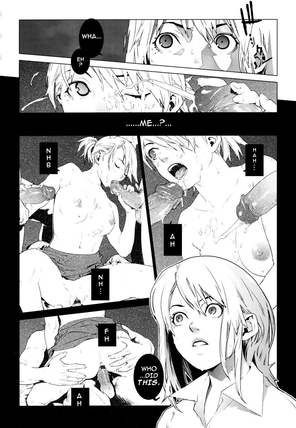 [Yukimi] Birthday ~Shokai Genteiban~ [English] [darknight] page 76 full