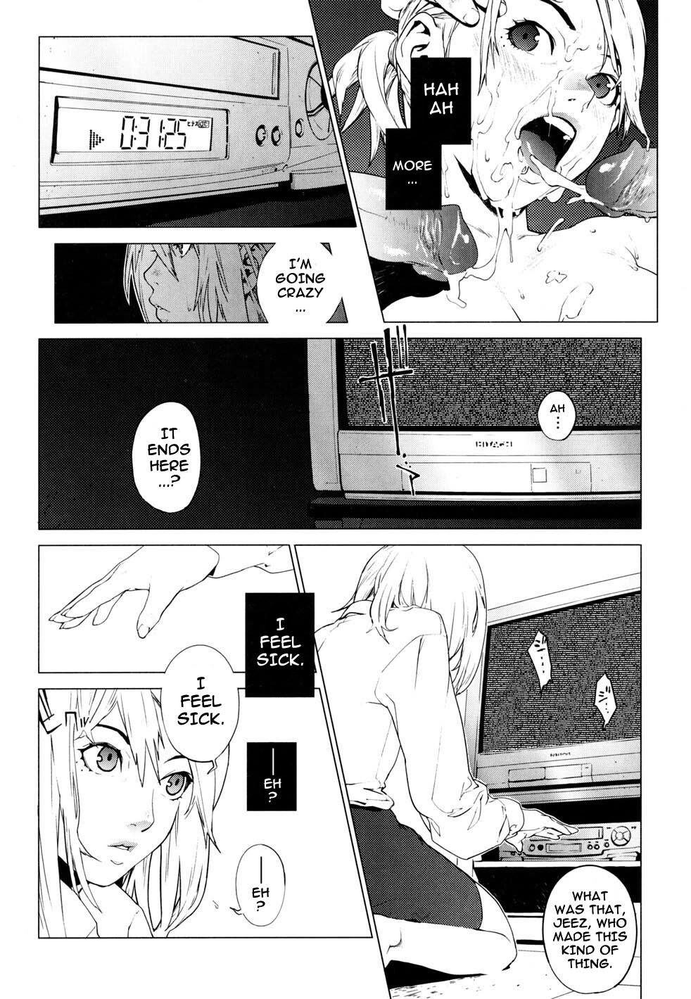 [Yukimi] Birthday ~Shokai Genteiban~ [English] [darknight] page 78 full