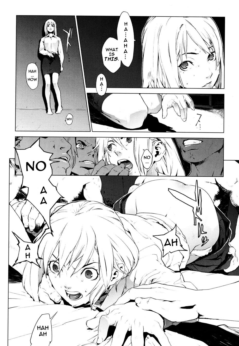 [Yukimi] Birthday ~Shokai Genteiban~ [English] [darknight] page 80 full