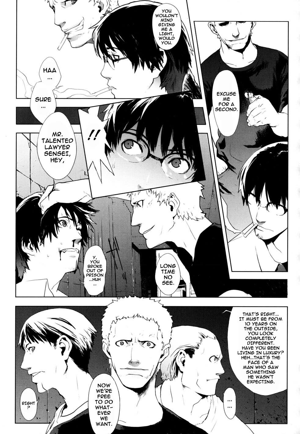 [Yukimi] Birthday ~Shokai Genteiban~ [English] [darknight] page 89 full