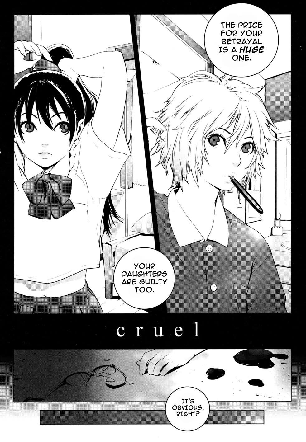 [Yukimi] Birthday ~Shokai Genteiban~ [English] [darknight] page 90 full