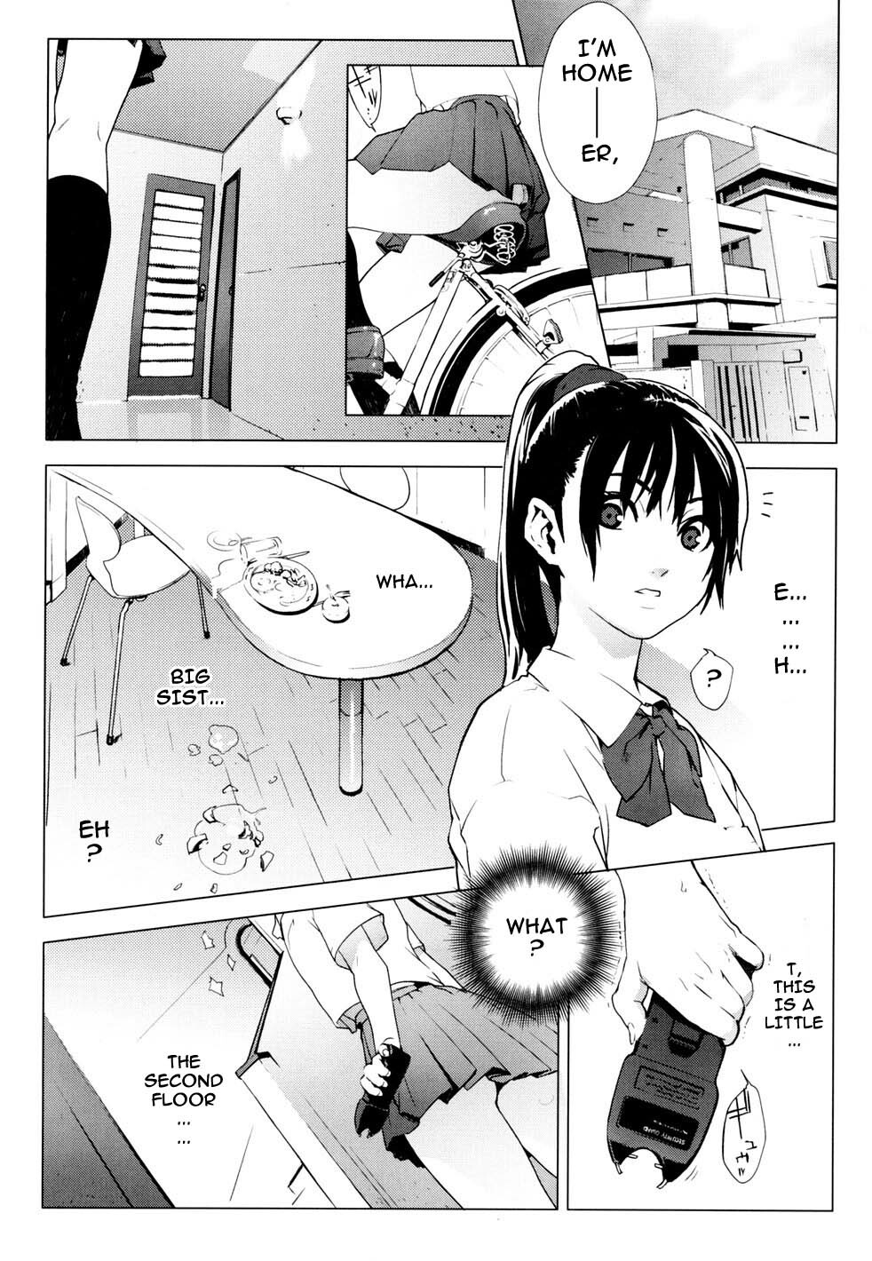 [Yukimi] Birthday ~Shokai Genteiban~ [English] [darknight] page 93 full