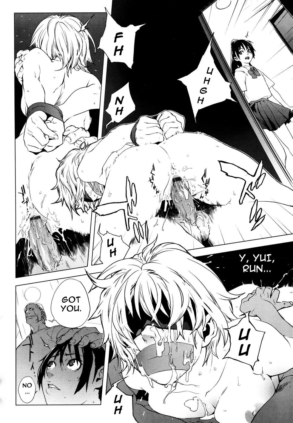 [Yukimi] Birthday ~Shokai Genteiban~ [English] [darknight] page 94 full