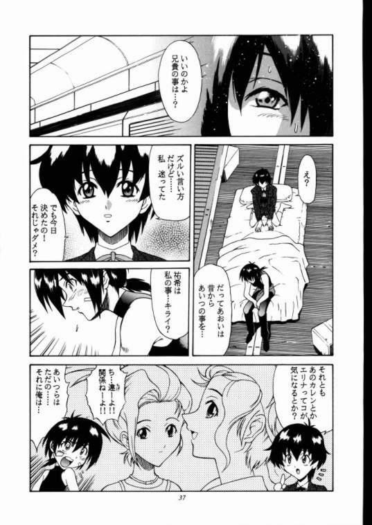 (C58) [GUST (Harukaze Soyogu)] Aoi Taiken (Infinite Ryvius) page 35 full