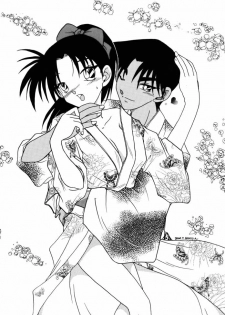 (C58) [Violence Club (Nozomi Ayaka)] Koi to Yokubou (Detective Conan) - page 37