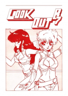 [Alps] Look Out B7 (Dirty Pair)
