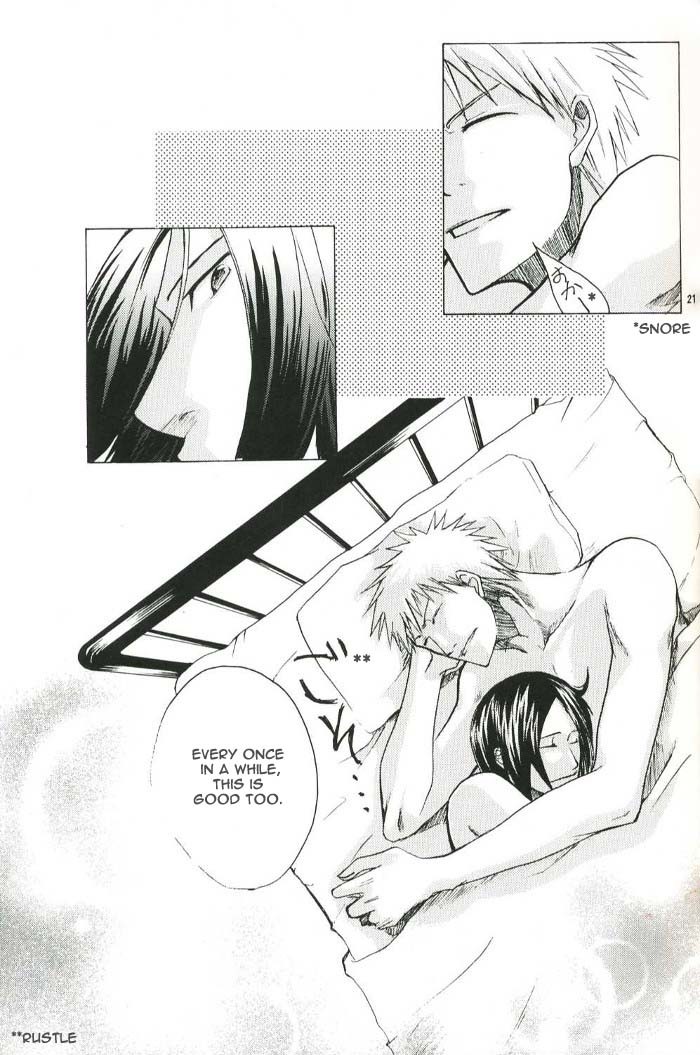 [Nikita&Raica] Family Wars (Bleach) [ENG] page 20 full