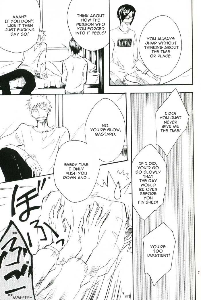 [Nikita&Raica] Family Wars (Bleach) [ENG] page 6 full