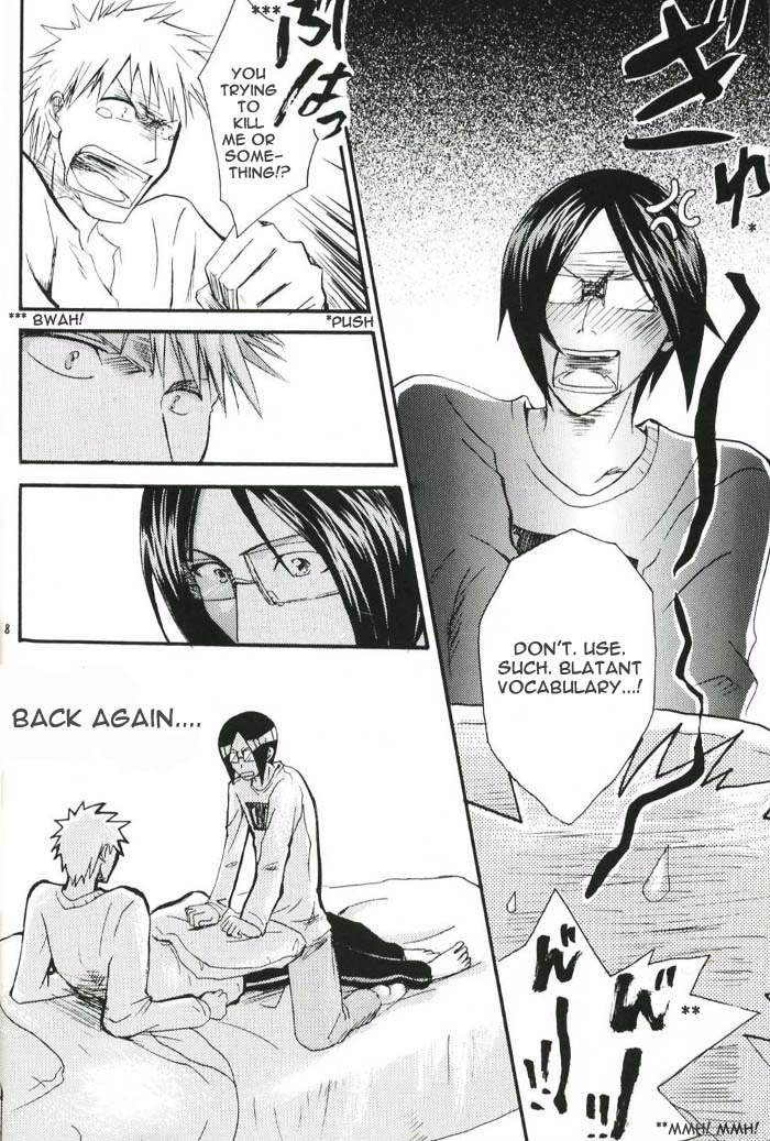 [Nikita&Raica] Family Wars (Bleach) [ENG] page 7 full