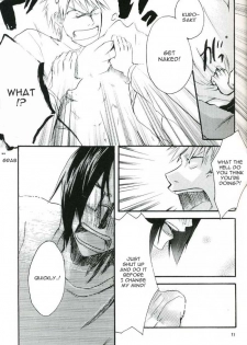 [Nikita&Raica] Family Wars (Bleach) [ENG] - page 10