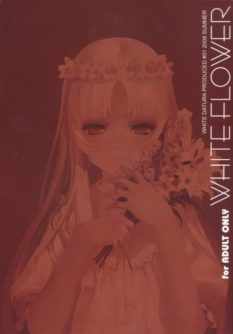 [Lilium's Color Works] WHITE FLOWER