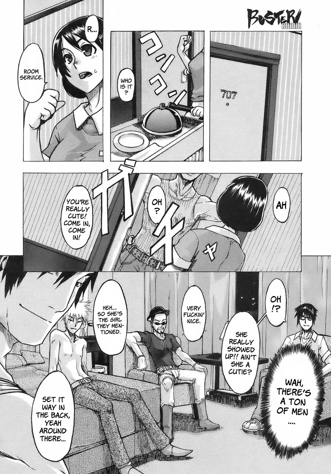 [ShindoL] Seishoku Room Service | Reproduction Room Service (BUSTER COMIC 2008-09) [English] {Brolen + Faytear} page 6 full