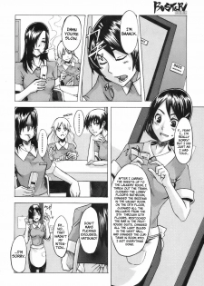 [ShindoL] Seishoku Room Service | Reproduction Room Service (BUSTER COMIC 2008-09) [English] {Brolen + Faytear} - page 4