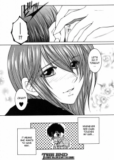 [Yasuhara Tsukasa] Mimi (English) - page 28