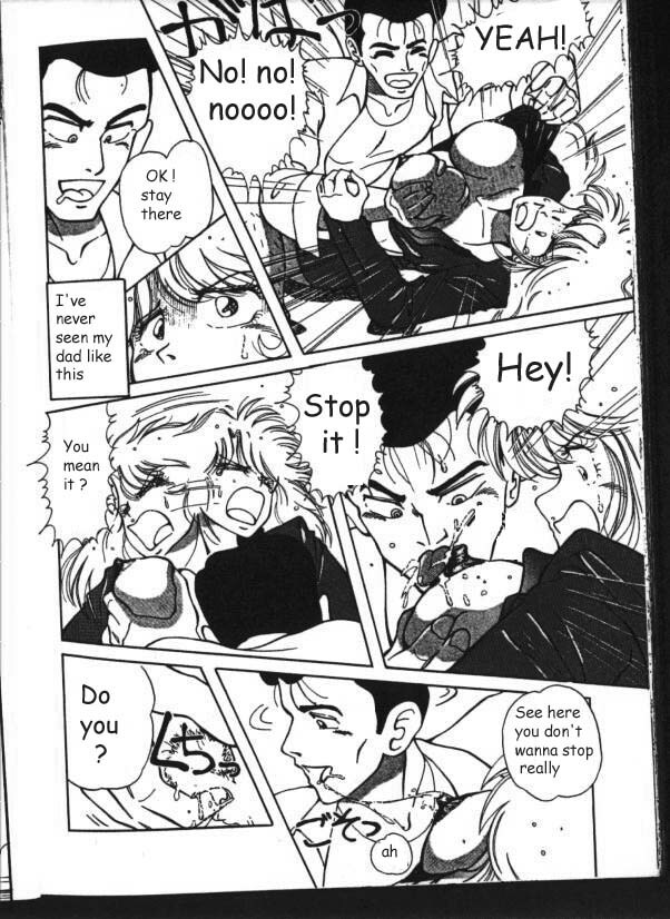 Mucha Shimasho (ENG) page 10 full