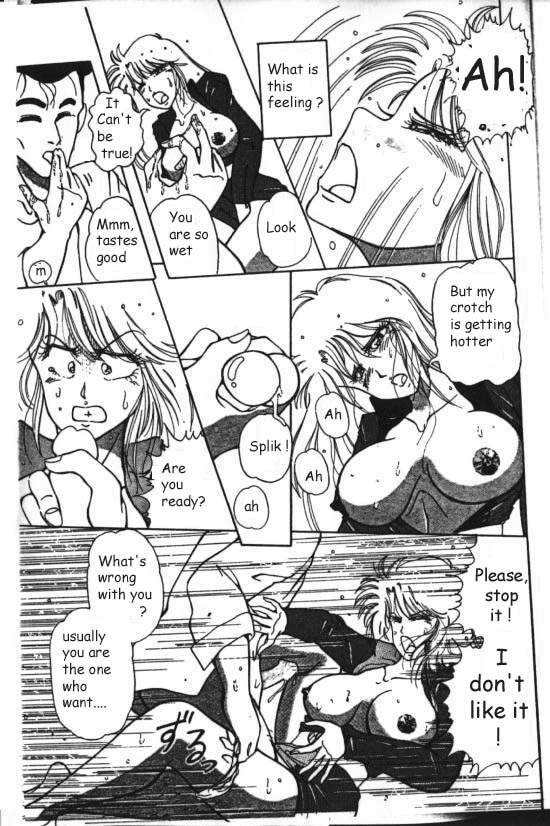 Mucha Shimasho (ENG) page 11 full