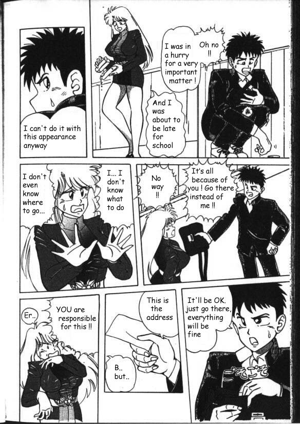 Mucha Shimasho (ENG) page 6 full