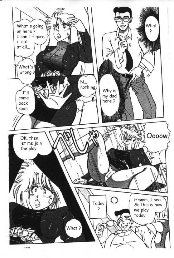 Mucha Shimasho (ENG) page 9 full