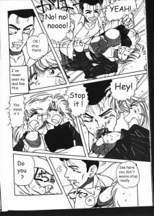 Mucha Shimasho (ENG) - page 10