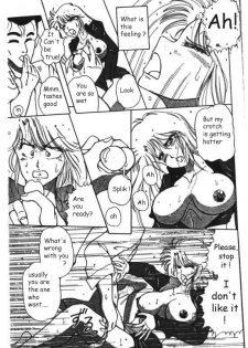 Mucha Shimasho (ENG) - page 11