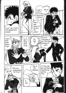 Mucha Shimasho (ENG) - page 6