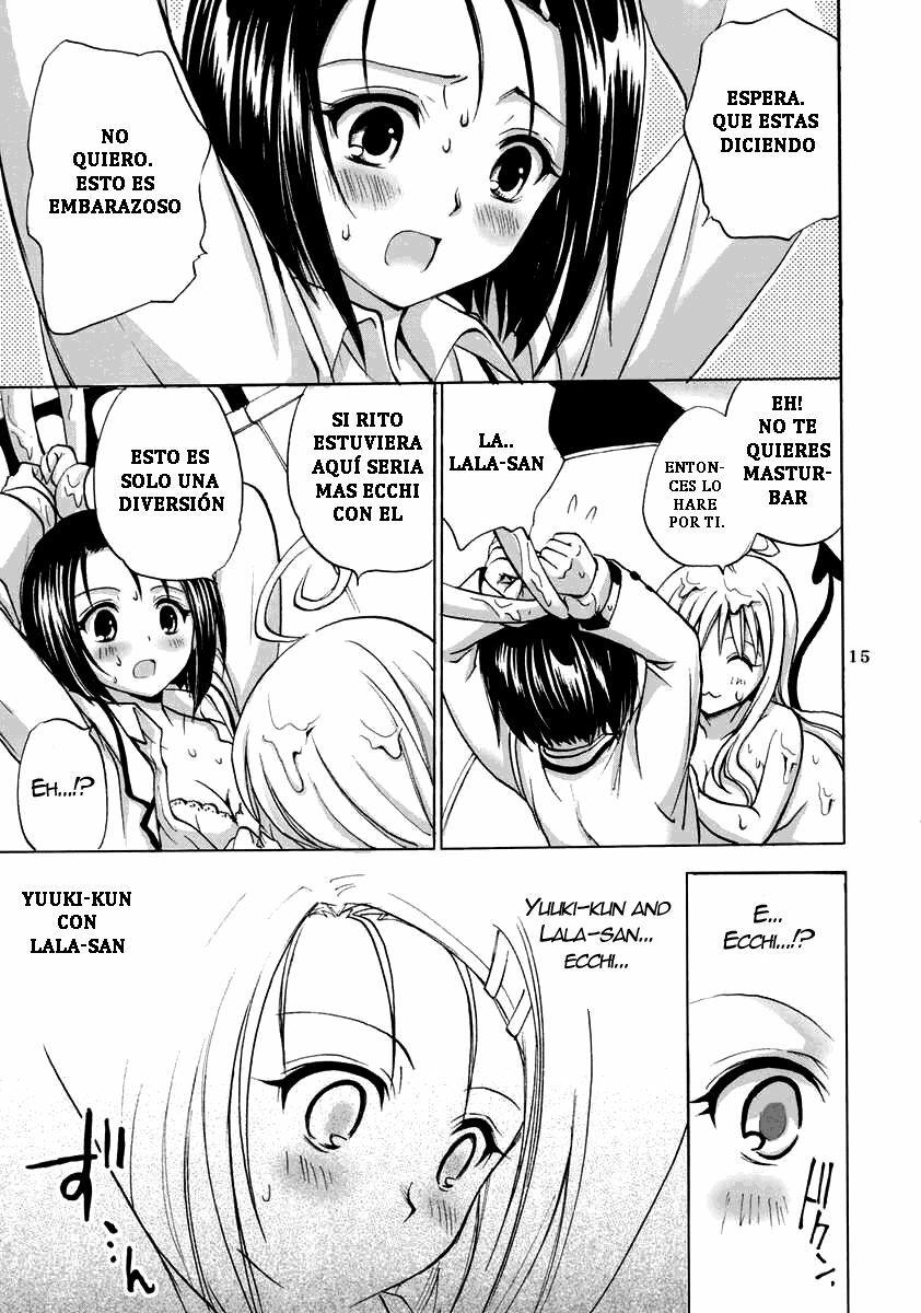 (SC37) [Takumi na Muchi] Traveling (To LOVE-Ru) [Spanish] page 13 full