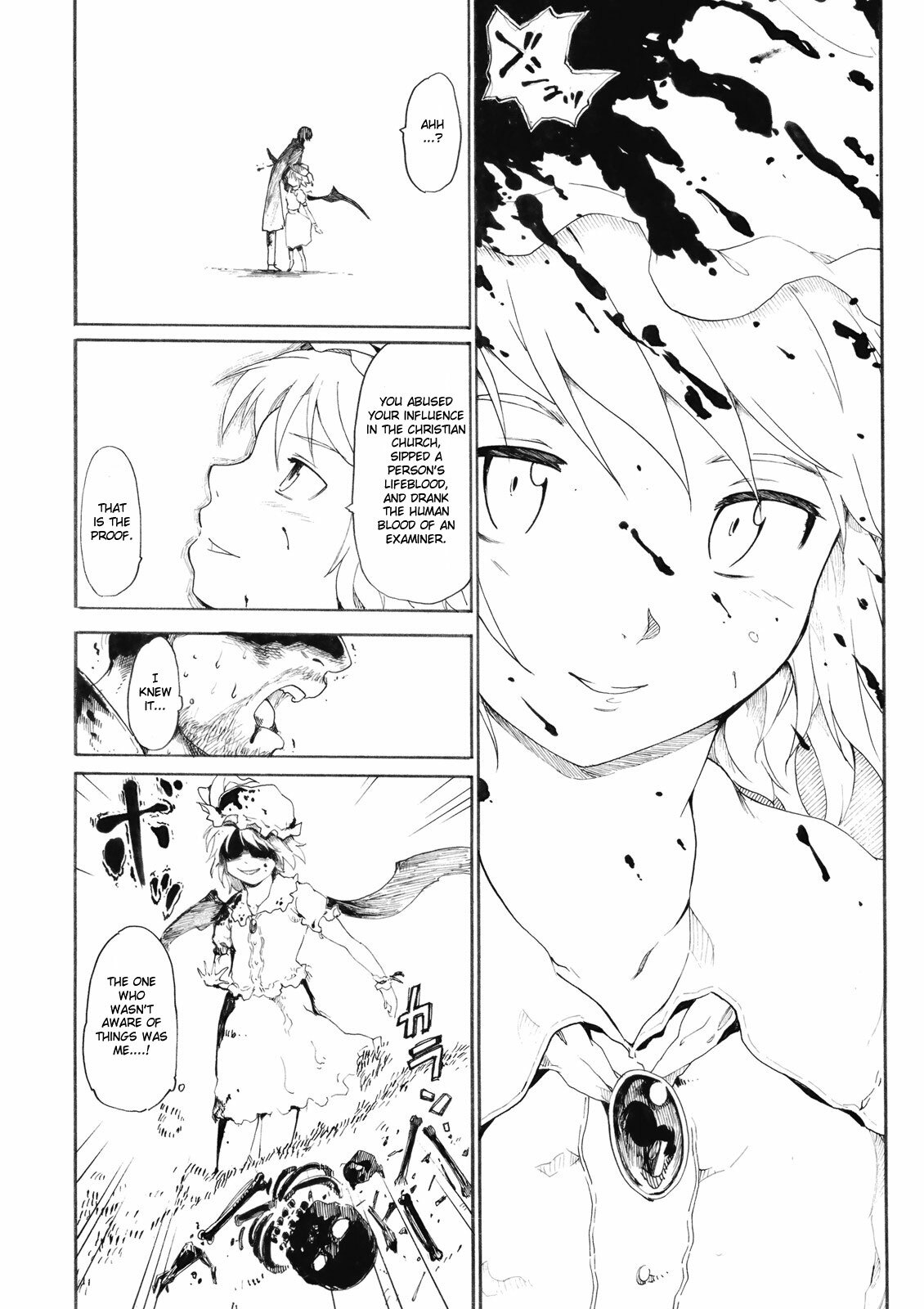 (Akatsuki no Utage 3) [Paranoia Cat (Fujiwara Shunichi)] Remilia Goroshi (Touhou Project) [English] [CGrascal] page 22 full