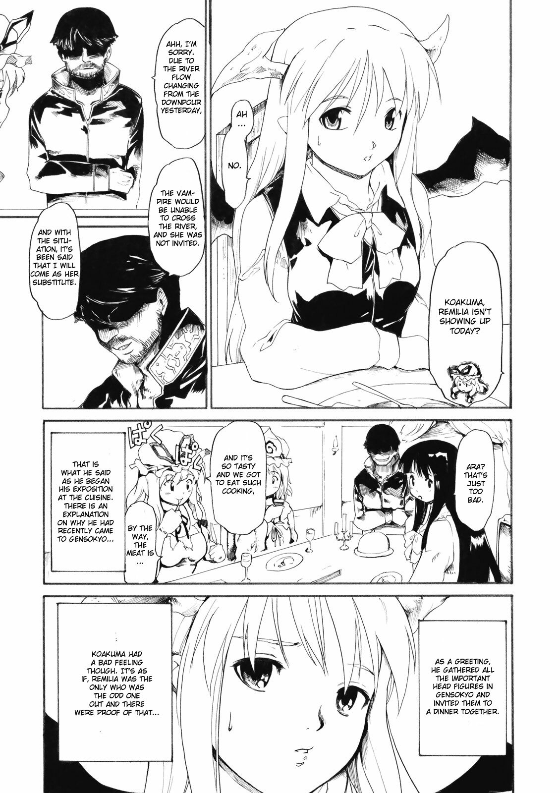 (Akatsuki no Utage 3) [Paranoia Cat (Fujiwara Shunichi)] Remilia Goroshi (Touhou Project) [English] [CGrascal] page 5 full