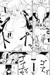 (Akatsuki no Utage 3) [Paranoia Cat (Fujiwara Shunichi)] Remilia Goroshi (Touhou Project) [English] [CGrascal] - page 17