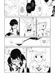 (Akatsuki no Utage 3) [Paranoia Cat (Fujiwara Shunichi)] Remilia Goroshi (Touhou Project) [English] [CGrascal] - page 20