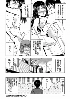 [Maakou] Tenshi-tachi no Heya - Angel's Room - page 43