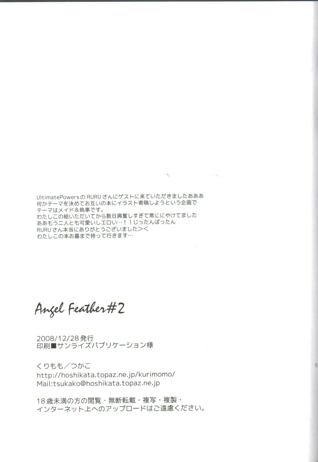 (C75) [Kurimomo (Tsukako)] Angel Feather 2 (Code Geass) page 53 full