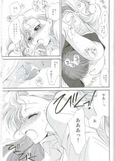 (C75) [Kurimomo (Tsukako)] Angel Feather 2 (Code Geass) - page 39