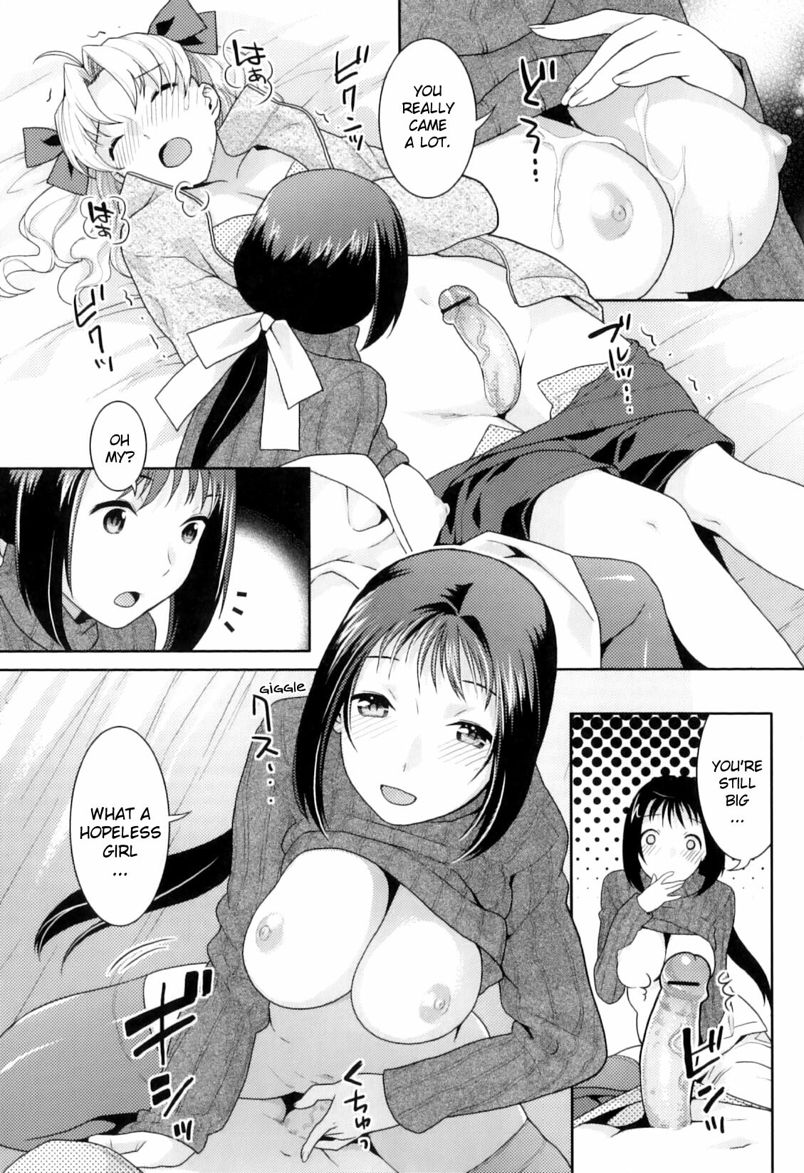 [Nekomata Naomi] Hoken Shitsu no Yakusoku | Infirmary Promise (Futanarikko Lovers Vol. 10) [English] {YQII} page 9 full