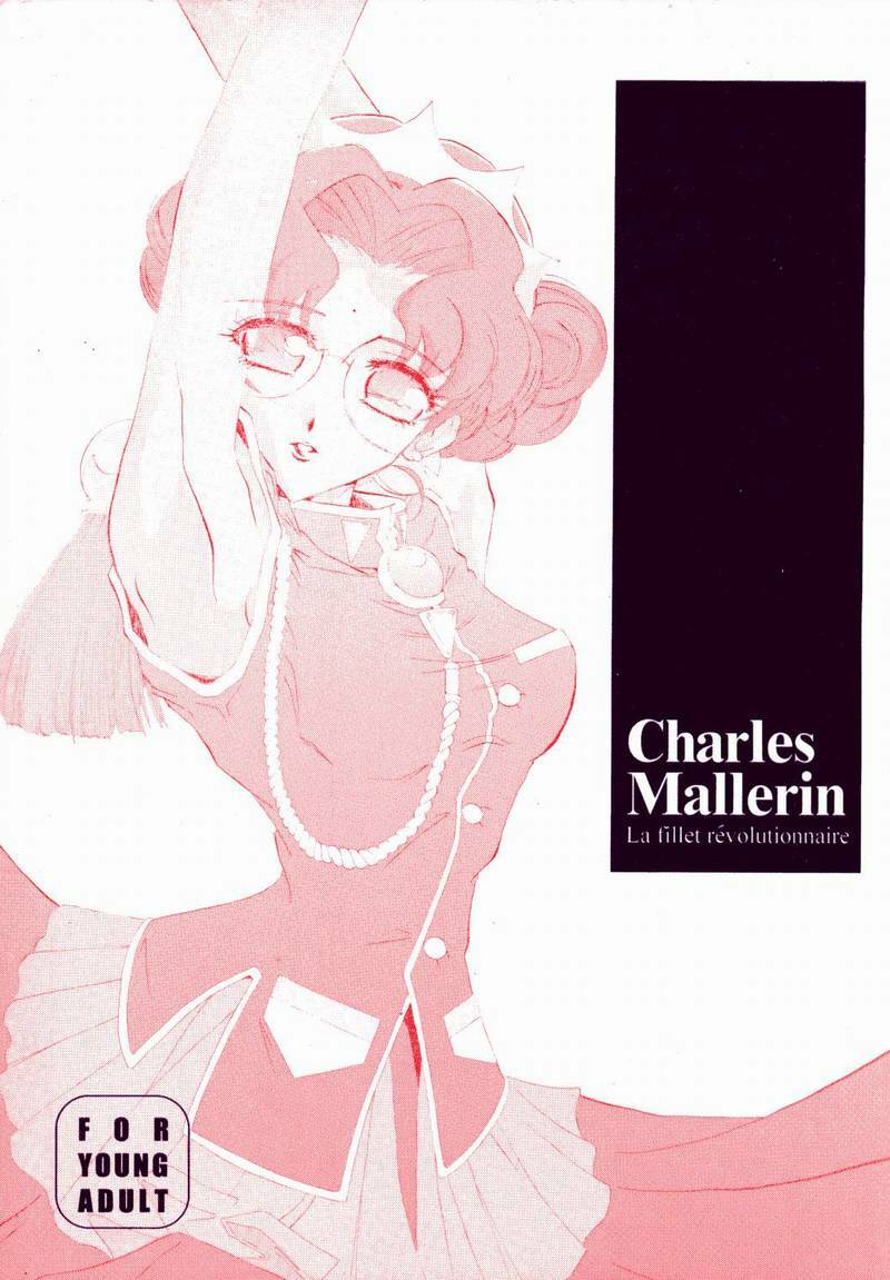 (C52) [JUMBOMAX (Ishihara Yasushi)] Charles Mallerin (Revolutionary Girl Utena) page 1 full