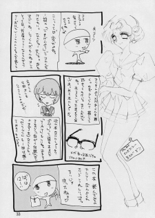 (C52) [JUMBOMAX (Ishihara Yasushi)] Charles Mallerin (Revolutionary Girl Utena) - page 32