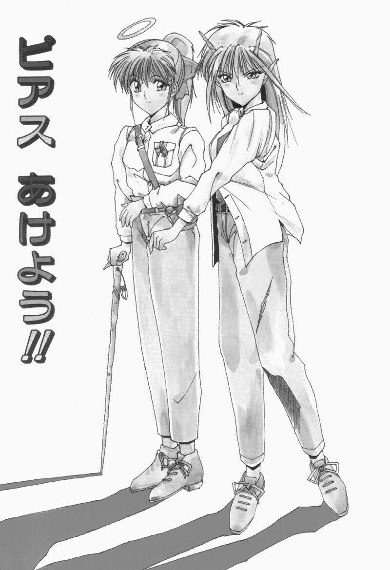 [Shibari Kana] Manatsu no Yoru no Yume (A Midsummer Night's Dream) page 101 full