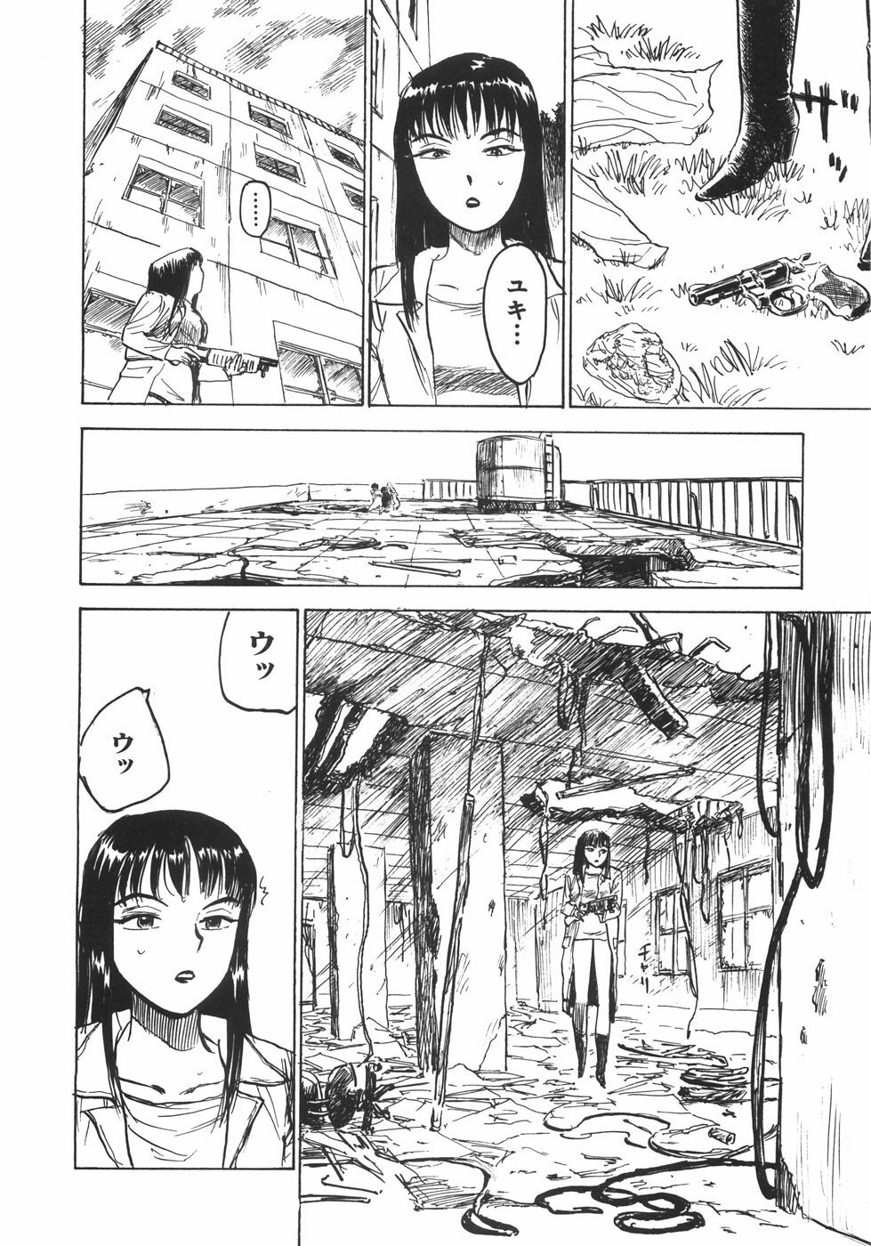 [Momoyama Jirou] Ningyou no Yakata - The Doll House page 131 full