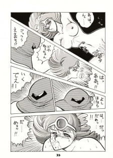 (C39) [Circle Taihei-Tengoku (Towai Raito)] Zone 2 (Kidou Keisatsu Patlabor, Dragon Quest IV) - page 34