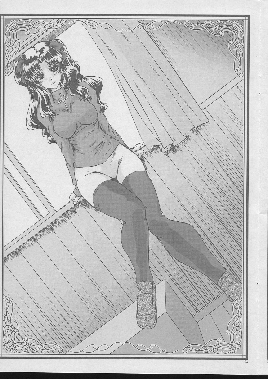 (C70) [Gin No Tarot (Fukada Takushi)] Shimai Choukyou (Fate/stay night) page 2 full