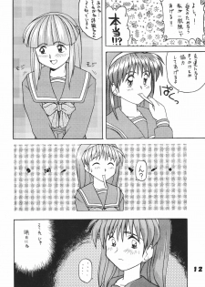 (CR19) [Ginza Taimeiken (Various)] Tokimeki Dynamic (Tokimeki Memorial) - page 11