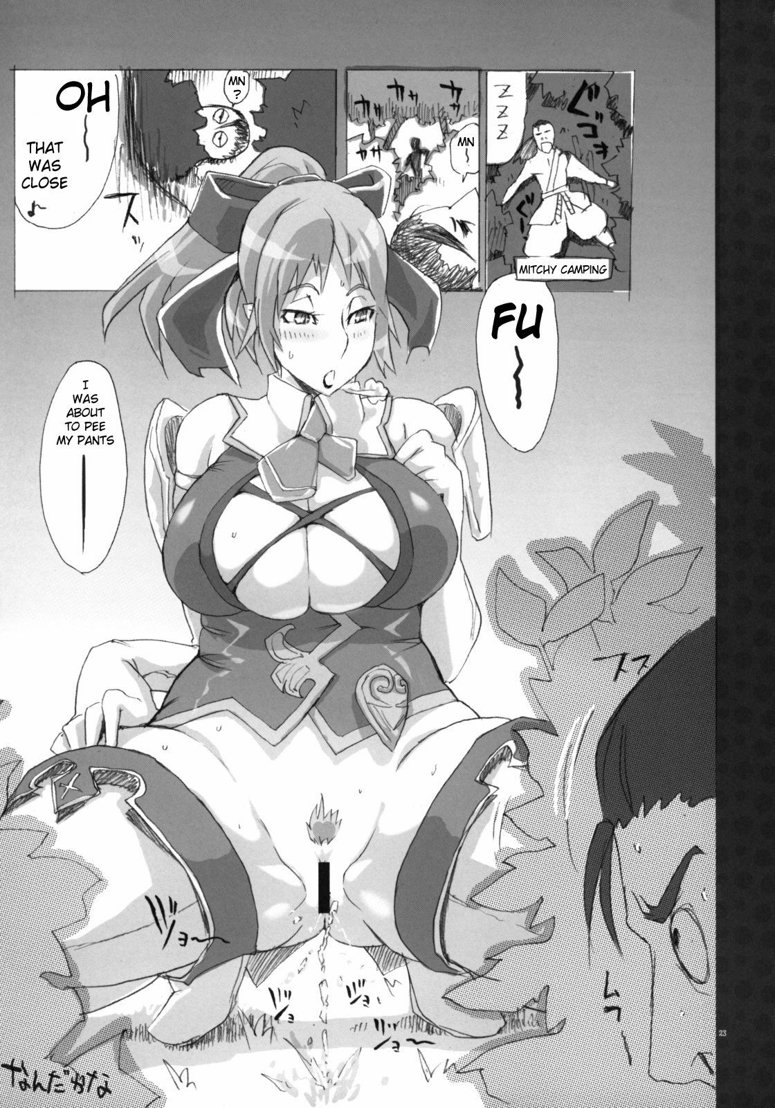 (C75) [YA-ZY (Yunioshi)] Soul Desuyo 2 (SoulCalibur) [English] [Brolen] page 22 full