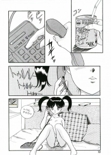 [Nakanoo Kei] Telephone: Darling - page 11