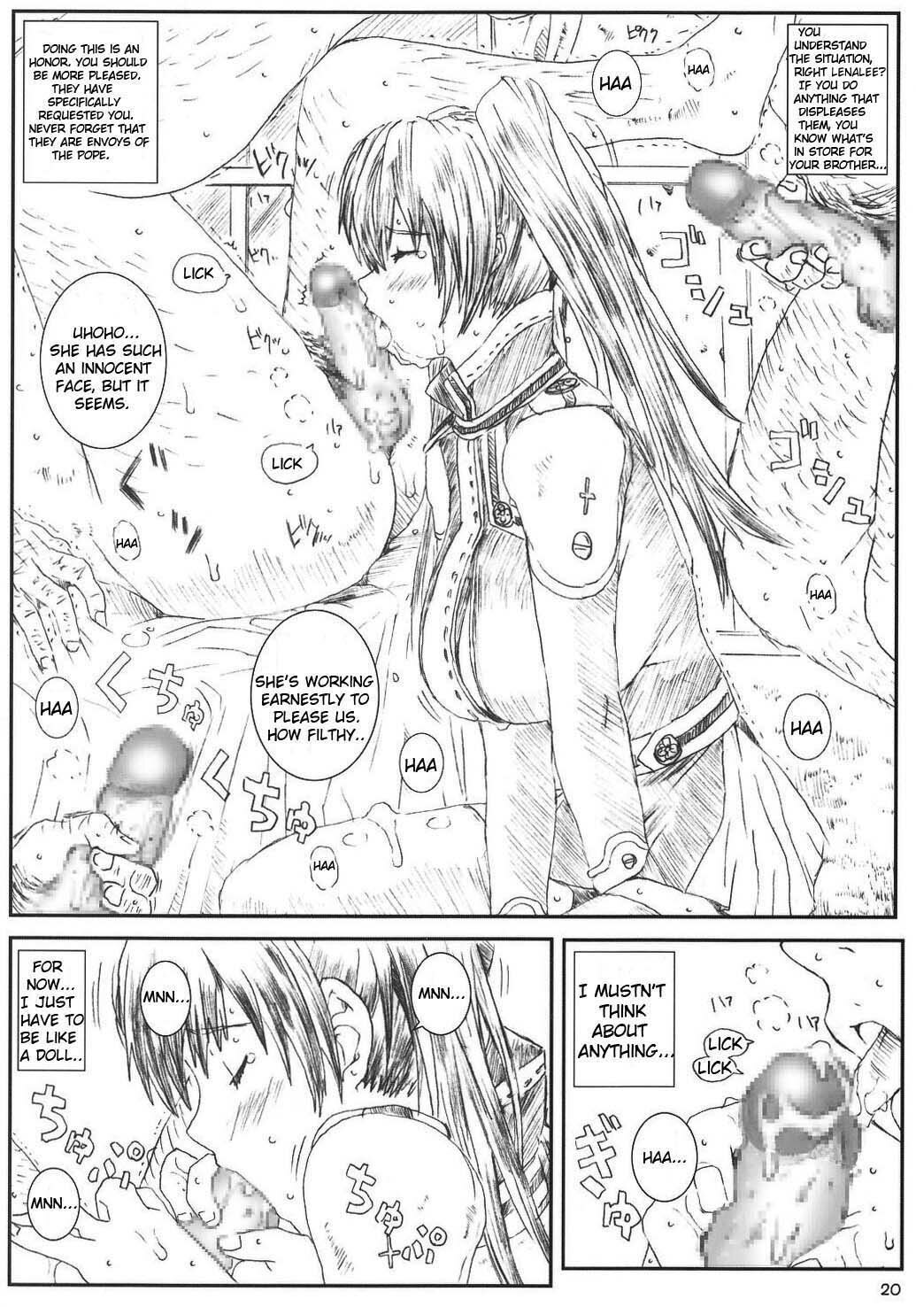 [Circle Kuusou Zikken (Munehito)] Innocence (D.Gray-Man) [English] {Doujin-Moe.us} page 18 full