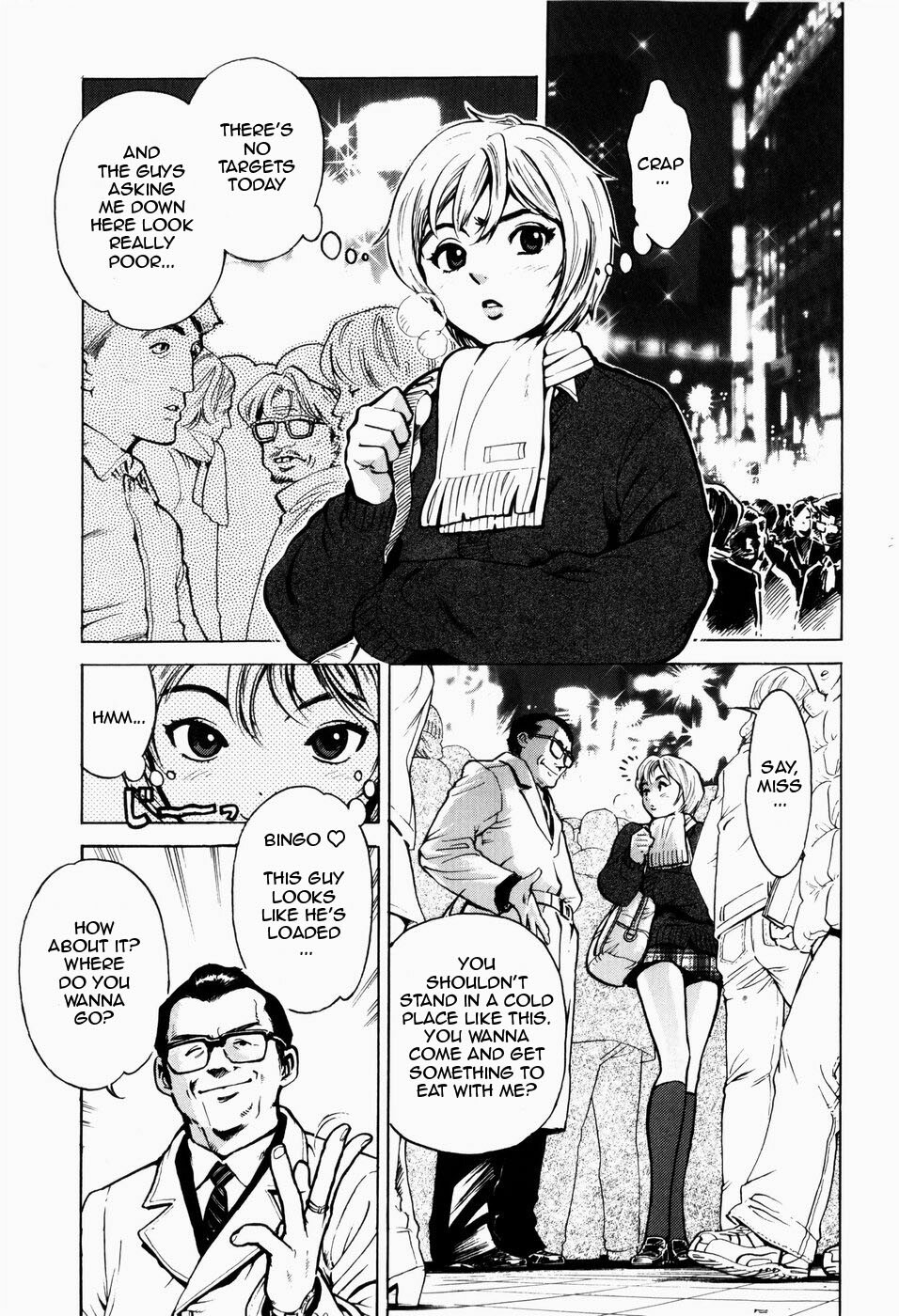 [Inoue Kiyoshirou] Daishou | Compensation (Black Market +Plus) [English] =LWB= page 3 full