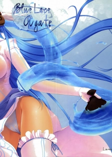 (COMIC1☆3) [In the Sky (Nakano Sora)] Blue Lace Agate (Luminous Arc 2)