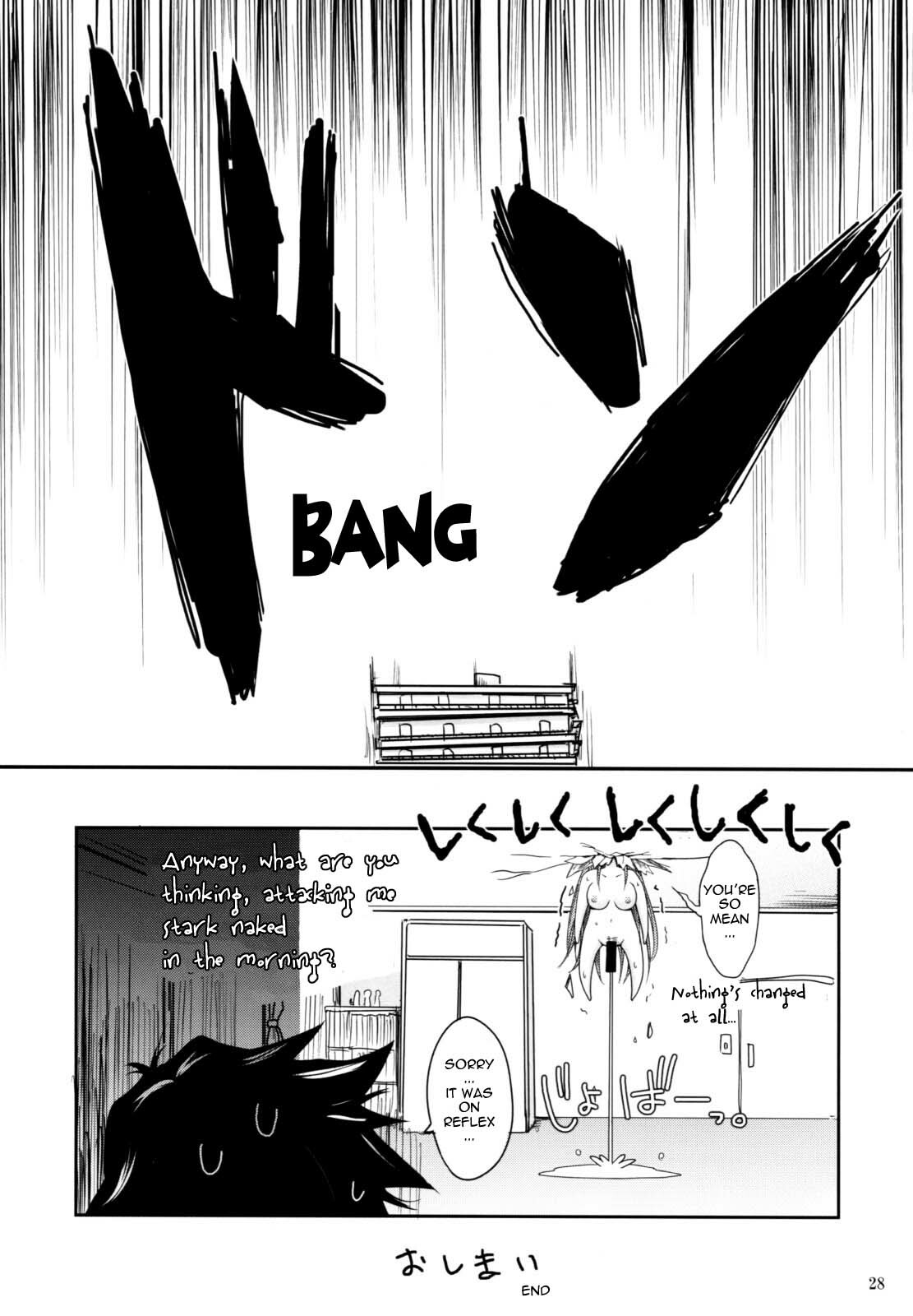 (C74) [Garyuh-Chitai (TANA)] Aki-Akane -AnotherDay- (Bleach) [English] {Doujin-Moe.us} page 27 full