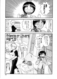 [GAASAN] nangina koino monogatari - page 38